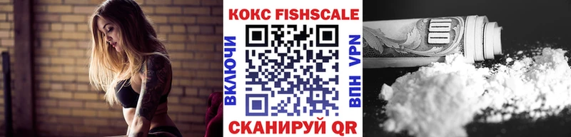 Сколько стоит Нея ГАШИШ  МАРИХУАНА  Кокаин  Alpha-PVP  Меф 