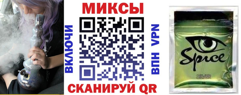 Бутират BDO  Нея 