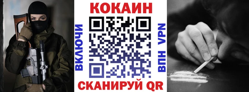 COCAIN Columbia KRAKEN онион Нея