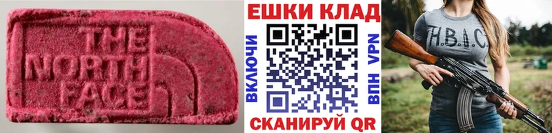 ЭКСТАЗИ 99%  Нея 