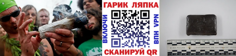 Гашиш 40% ТГК  Нея 