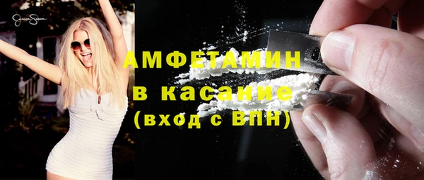 мдпв Медногорск