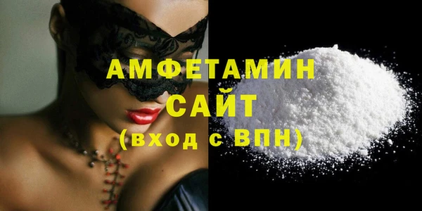 COCAINE Медвежьегорск