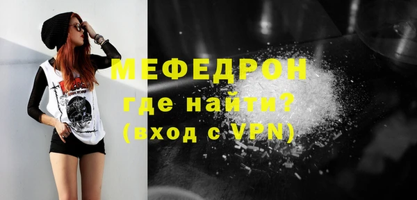 мдпв Майский