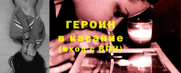 бошки Михайлов