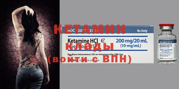 COCAINE Медвежьегорск