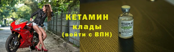 мдпв Медногорск