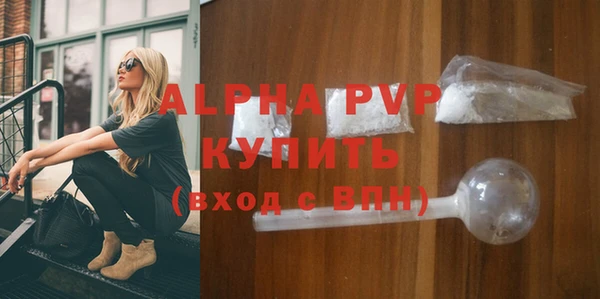 мдпв Медногорск