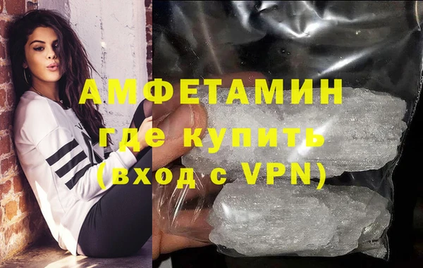 COCAINE Медвежьегорск