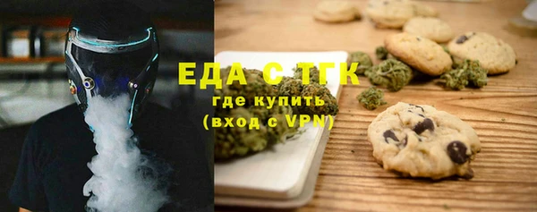мдпв Медногорск