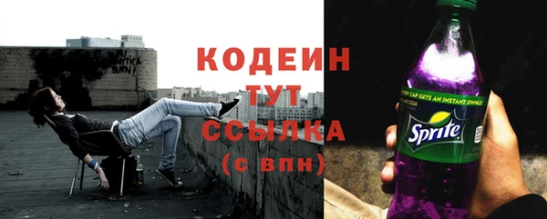мдма Мегион