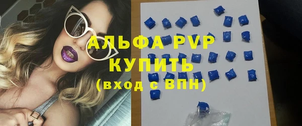 мдпв Медногорск