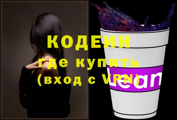 мдпв Медногорск