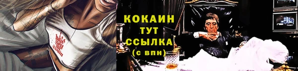 мдпв Магадан