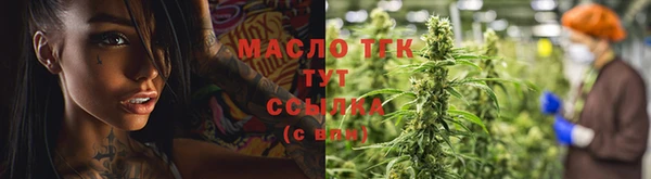 COCAINE Медвежьегорск