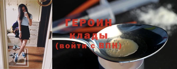 мдма Мегион