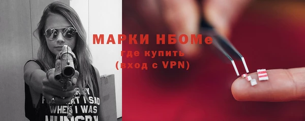 мдпв Магадан