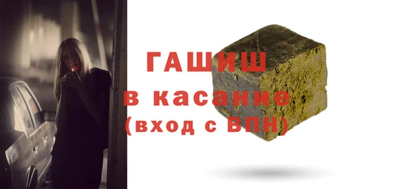 мдпв Медногорск