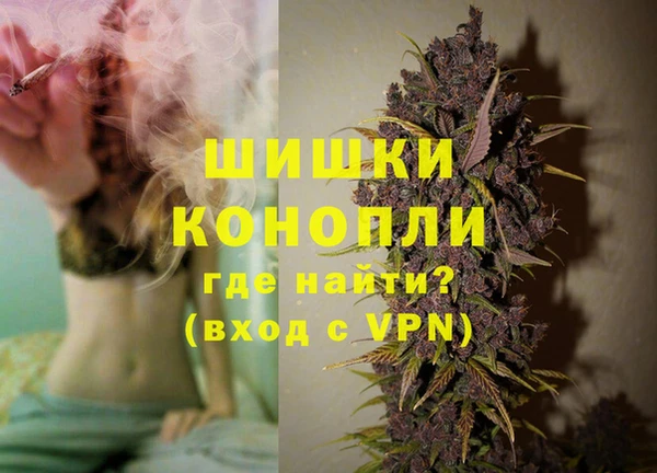 бошки Михайлов