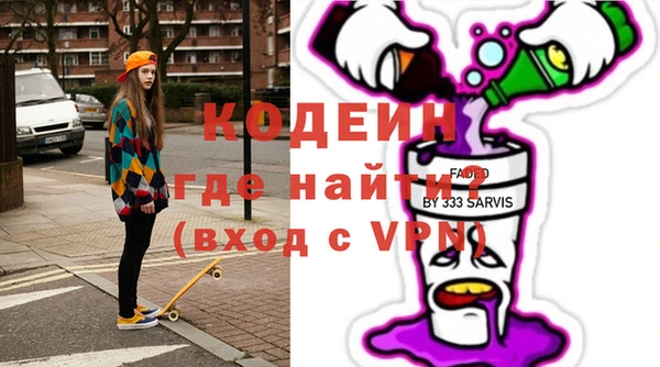 мдпв Майский