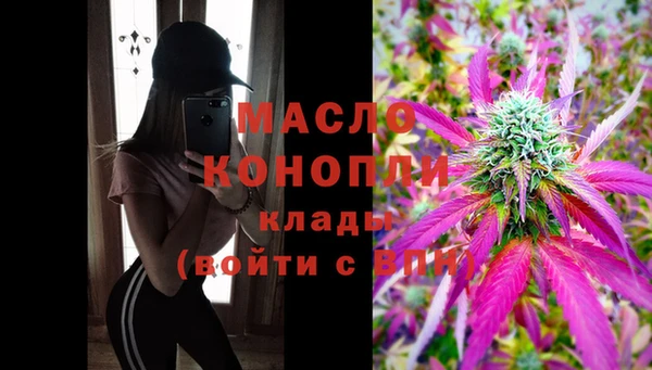 мдма Мегион