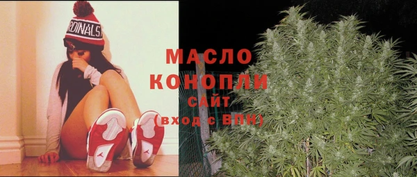 мдпв Медногорск