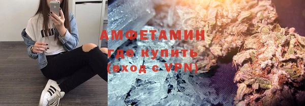 COCAINE Медвежьегорск
