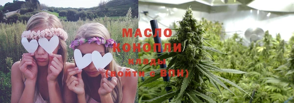 мдма Мегион