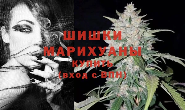 мдма Мегион