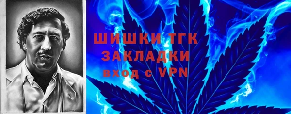 COCAINE Медвежьегорск