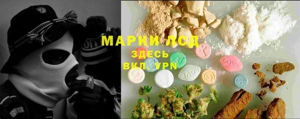 мдпв Медногорск