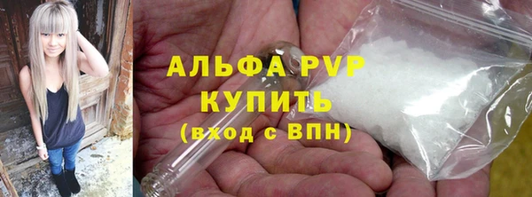 мдма Мегион