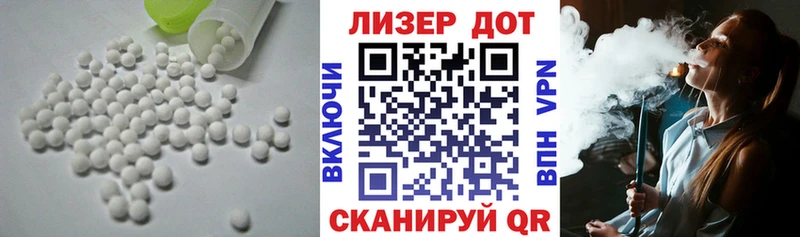 kraken как войти  Нея  ЛСД экстази ecstasy 