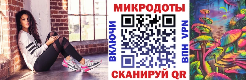 Псилоцибиновые грибы Cubensis  закладка  ОМГ ОМГ зеркало  Нея 