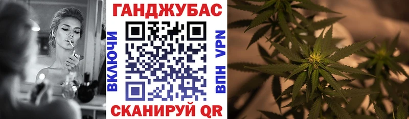 сколько стоит  darknet как зайти  Шишки марихуана OG Kush  Нея 